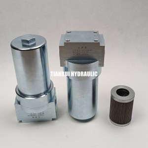 High Pressure Oil Filter