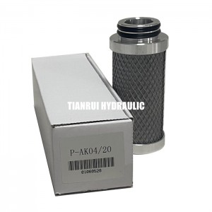 Activated Carbon Filter 1C222124