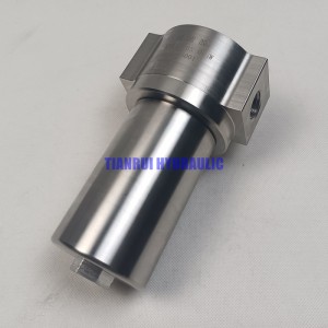 aviation oil filter housing