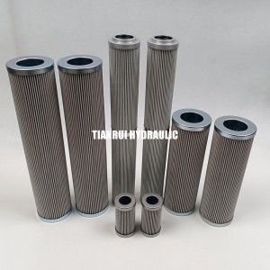 Replacement Eaton Filter